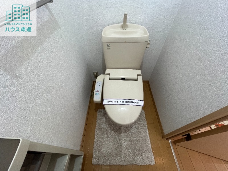 トイレ　※別号室の写真です