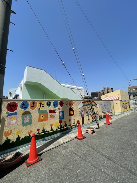 幼稚園・保育園　矢田北保育園（幼稚園・保育園）まで596m