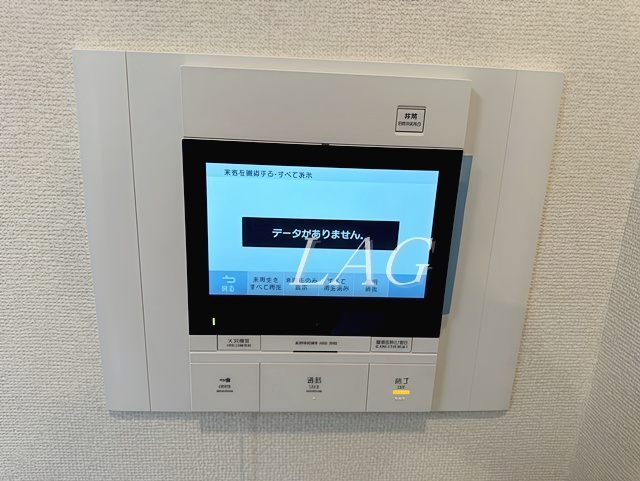 その他設備　モニター付きインターホンです。
