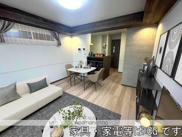 その他部屋・スペース　その他部屋・スペース