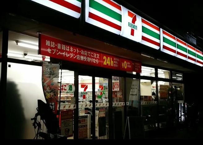 コンビニ　セブンイレブン 清水池店（コンビニ）まで504m