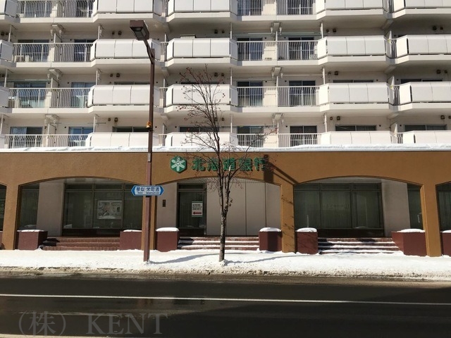 銀行　北海道銀行八軒支店（銀行）まで1023m