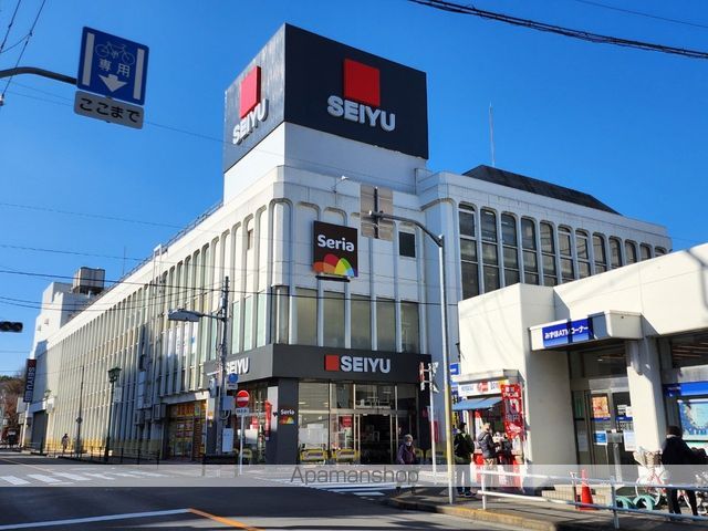 コンビニ　ローソン×スリーエフ（コンビニ）まで659m
