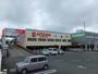 ホームセンター　DCM豊橋山田店（ホームセンター）まで1057m