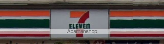 コンビニ　セブンイレブン（コンビニ）まで120m
