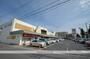 スーパー　（株）タイヨー／タイヨー原良店（スーパー）まで1409m