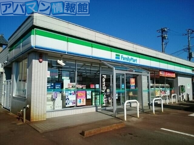 コンビニ　ファミリーマート巻町桔梗が丘店（コンビニ）まで1238m