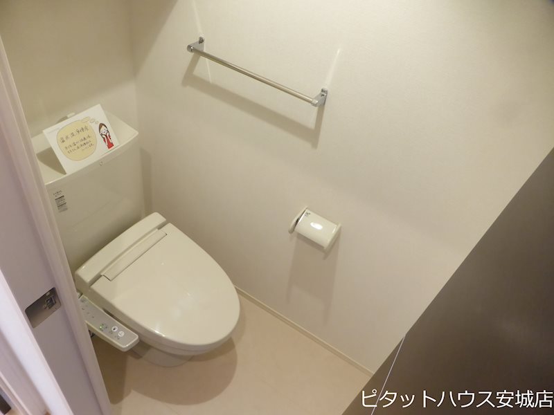 トイレ　同物件別部屋