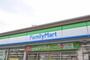 コンビニ　ファミリーマート東淡路店（コンビニ）まで139m