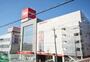 ホームセンター　コジマ×ビックカメラ足立加平店（ホームセンター）まで2280m
