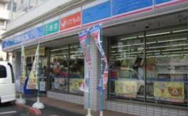 コンビニ　ローソン相模原相南4丁目店（コンビニ）まで437m