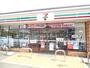 コンビニ　セブンイレブン扇大橋インター店（コンビニ）まで360m