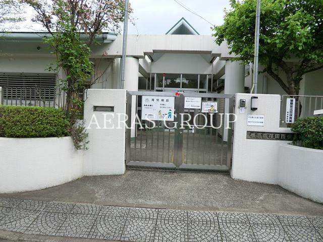 幼稚園・保育園　荏田西保育園（幼稚園・保育園）まで857m