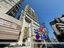 町田駅より徒歩8分 8階 築37年7ヶ月の賃貸物件