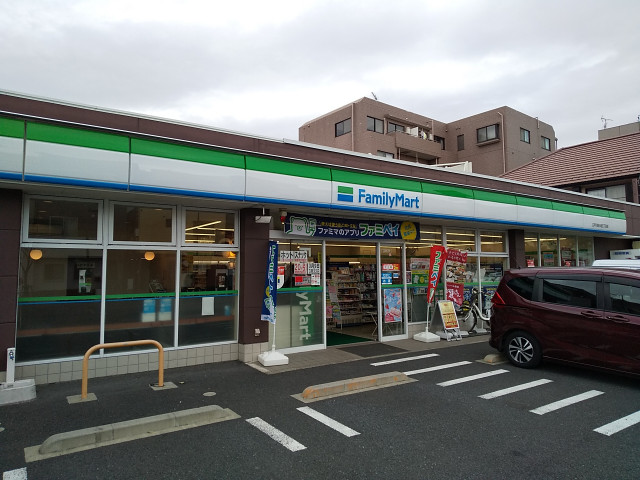 コンビニ　ファミリーマート　江戸川西小岩五丁目店（コンビニ）まで250m