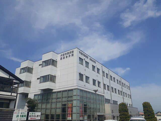病院　大崎市民病院 鹿島台分院（病院）まで1000m