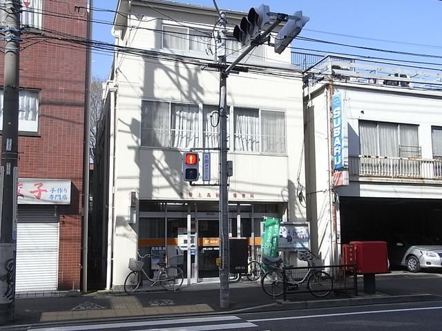 郵便局　中野上高田一郵便局（郵便局）まで567m