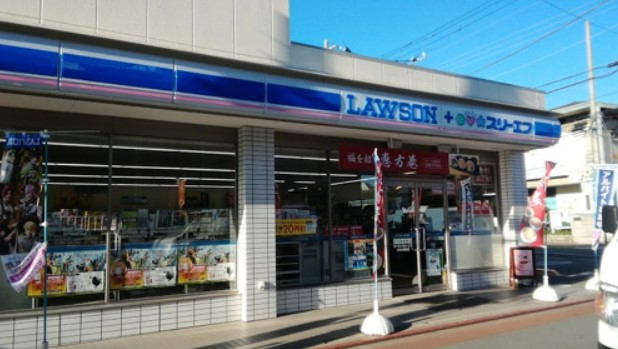 コンビニ　ローソン・スリーエフ 大田北嶺町店（コンビニ）まで451m