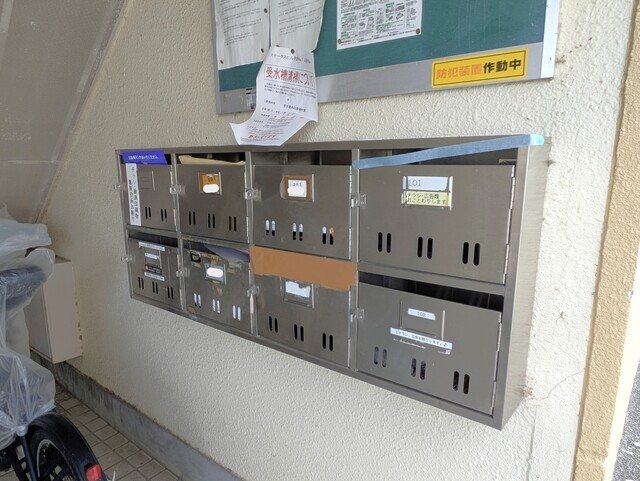 ステータスヒル甲府七番館のその他写真