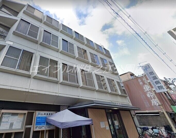 病院　医療法人嘉健会思温病院（病院）まで314m