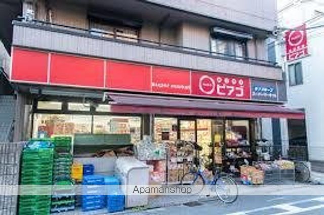 スーパー　スーパーマーケット リコス 大島５丁目店（スーパー）まで111m