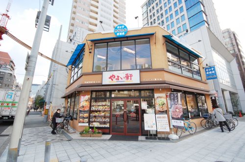 飲食店　やよい軒　新町店（飲食店）まで515m