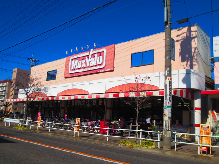 スーパー　マックスバリュー　味鋺店（スーパー）まで605m