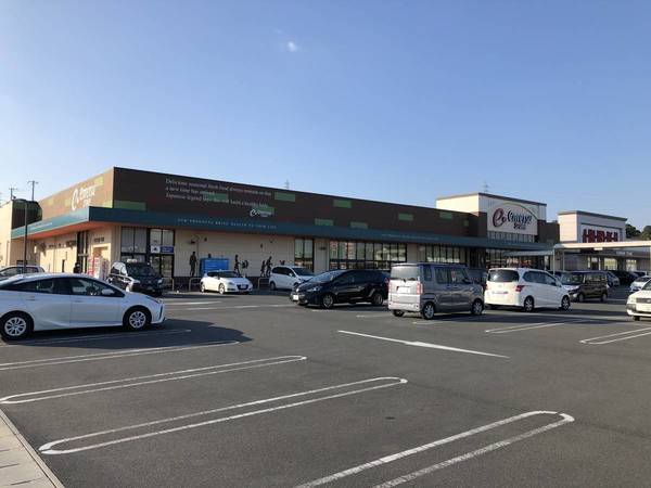 スーパー　遠鉄ストア見付店（スーパー）まで550m