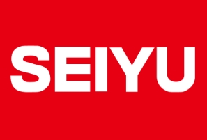 スーパー　西友 高野台店（スーパー）まで183m