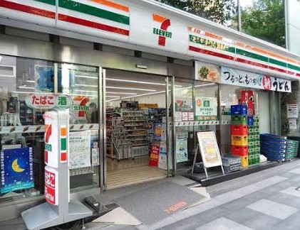 コンビニ　セブンイレブン九段南3丁目店（コンビニ）まで110m