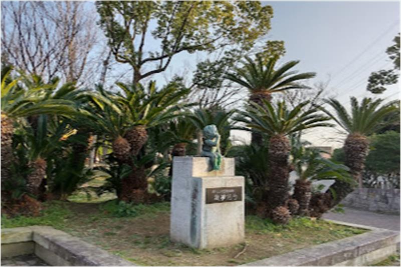 公園　八尾木北第1公園（公園）まで558m