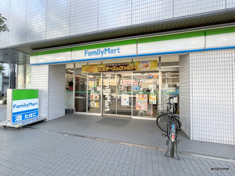 コンビニ　ファミリーマート 北野高校前店（コンビニ）まで96m