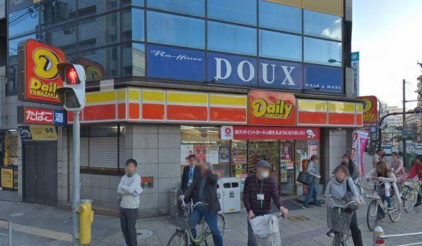 コンビニ　デイリーヤマザキ扇町公園前店（コンビニ）まで249m
