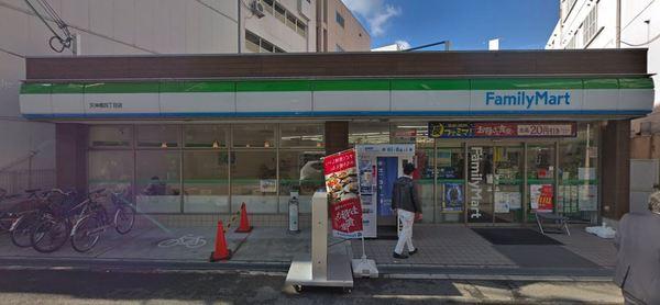 コンビニ　ファミリーマート天神橋四丁目店（コンビニ）まで334m