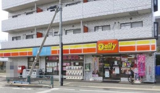 コンビニ　デイリーヤマザキ喜多見5丁目店（コンビニ）まで190m