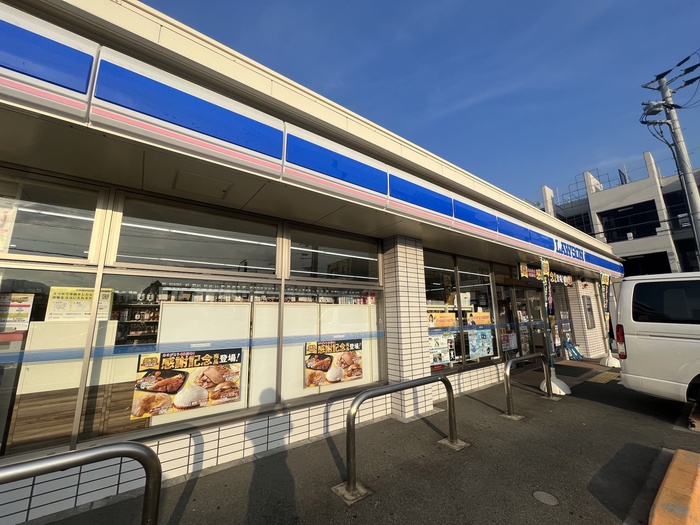 コンビニ　ローソン（コンビニ）まで631m