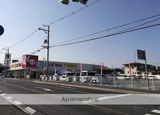 その他　スギ薬局　田原本店（その他）まで670m