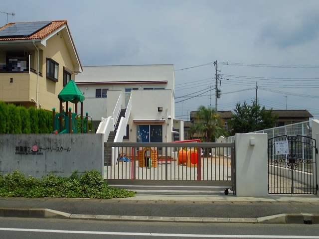 幼稚園・保育園　桃園第２ナーサリースクール（幼稚園・保育園）まで815m