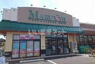 スーパー　マルイチ天昌寺店（スーパー）まで949m