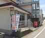 郵便局　高知薊野郵便局（郵便局）まで855m