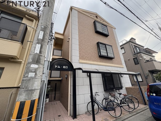 建物外観　オートロック完備で安心のセキュリティ♪
