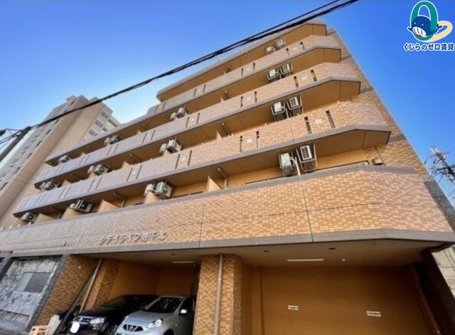 建物外観　くじらのゼロ賃貸は＼仲介手数料0円×初期費用最安×全国対応／