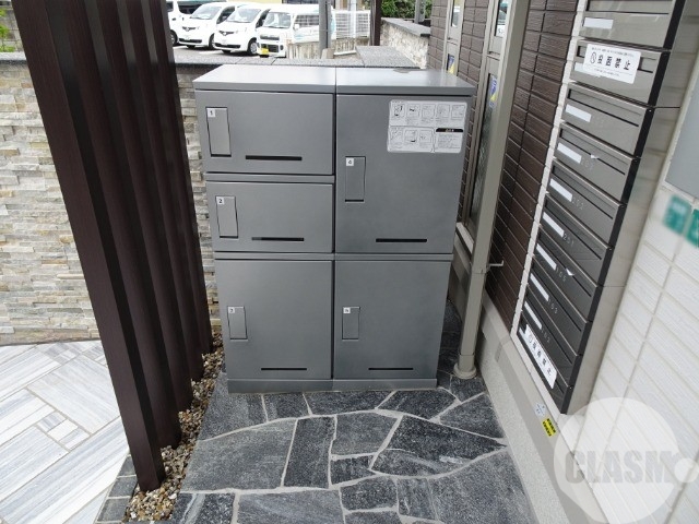その他　留守中の荷物の受け取りは宅配ＢＯＸで♪