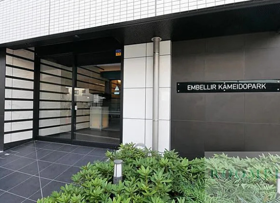 エントランス　アンベリール亀戸パーク