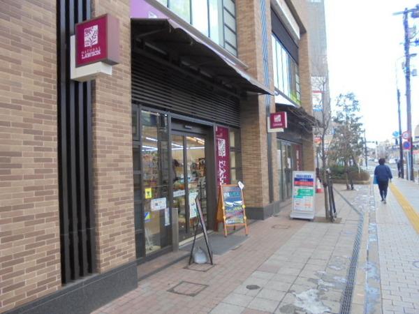 コンビニ　ナチュラルローソン品川区役所前店（コンビニ）まで136m
