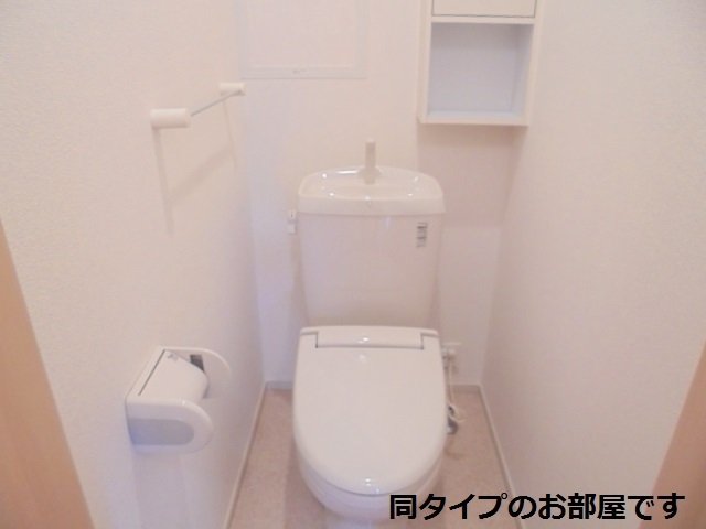 トイレ　トイレです