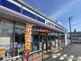 コンビニ　ローソン　加古川町河原店（コンビニ）まで486m