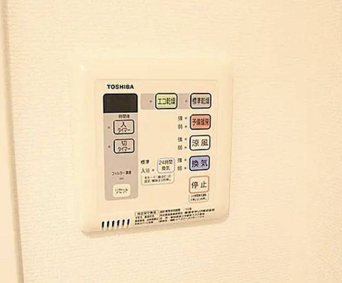 その他　別部屋参考写真