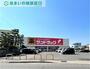 ドラックストア　サンドラッグ岡崎大和店（ドラッグストア）まで801m