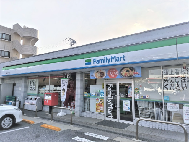 コンビニ　ファミリーマート　花輪インター店（コンビニ）まで600m